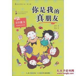 解惑问答,上大学我要迁户口吗?平台为您答疑解惑